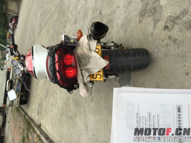 mmexport1450442785453.jpg