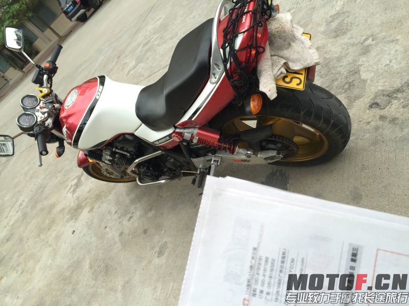 mmexport1450442788014.jpg