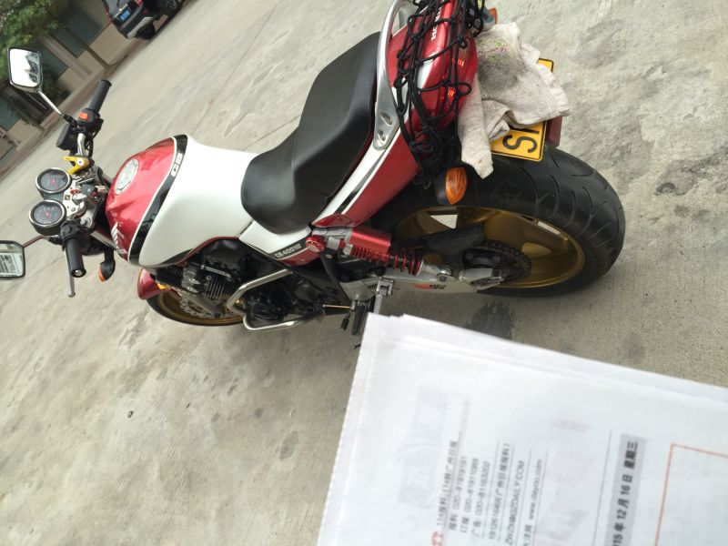 mmexport1450442788014.jpg