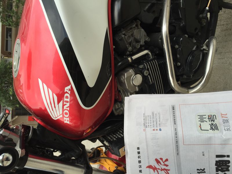 mmexport1450442778040.jpg