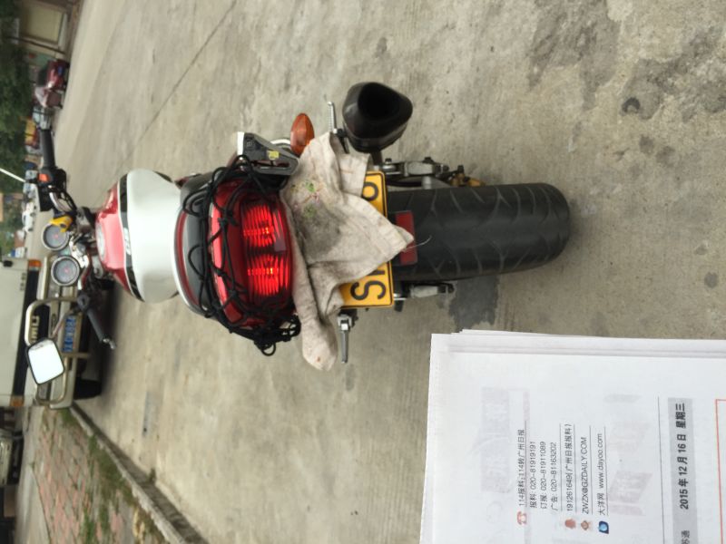 mmexport1450442785453.jpg