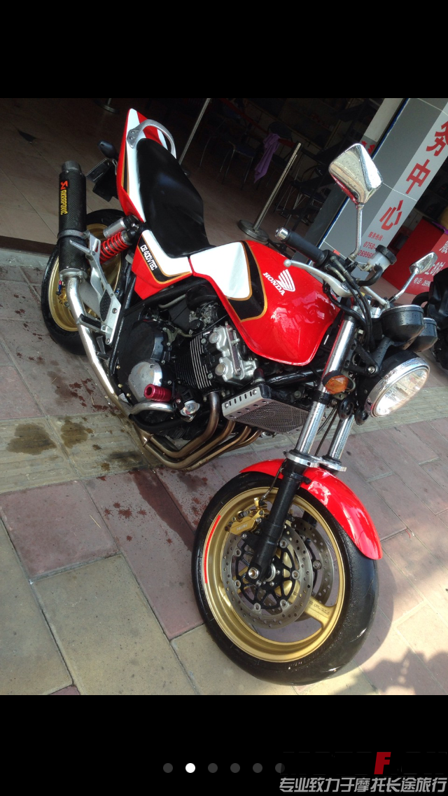 IMG_8174.PNG
