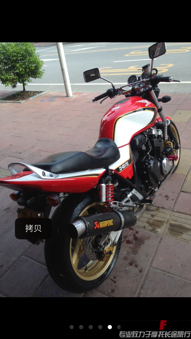 IMG_8177.PNG