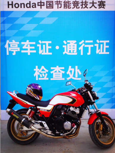 QQ截图20151219003436.jpg