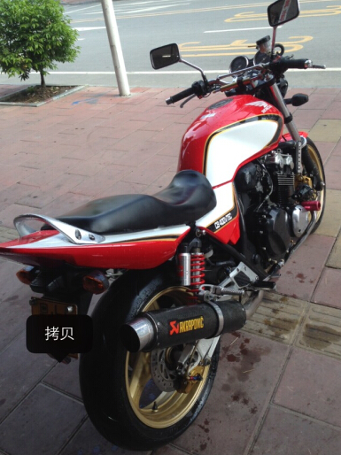 QQ截图20151219003500.jpg