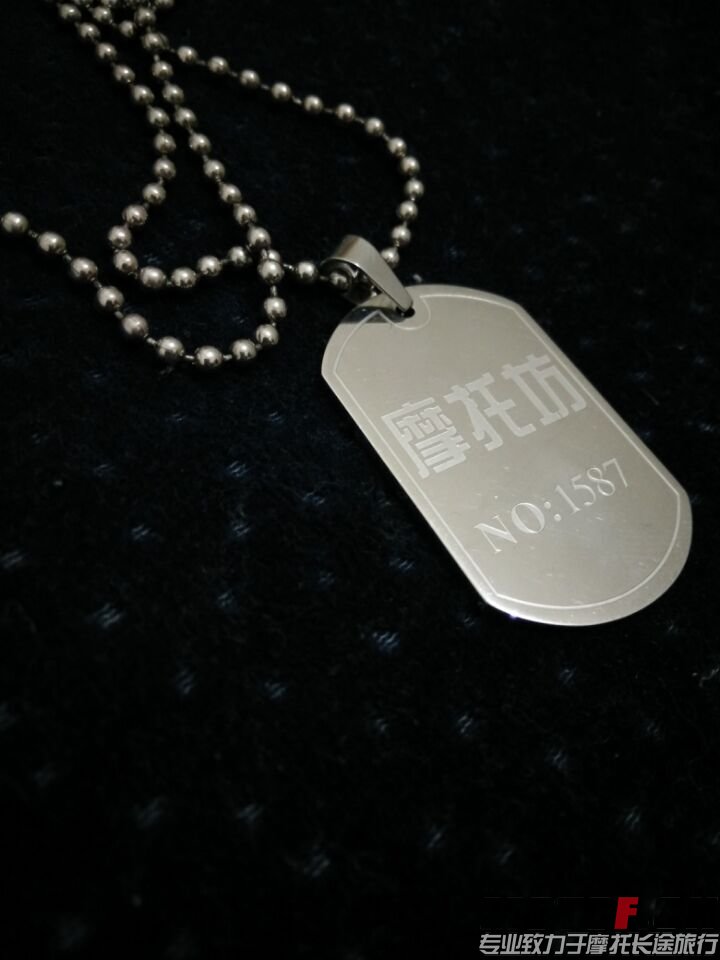 QQ图片20151219160752.jpg
