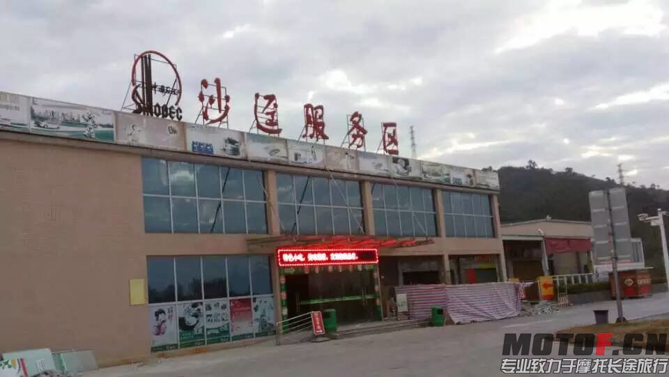 mmexport1450573884130.jpg