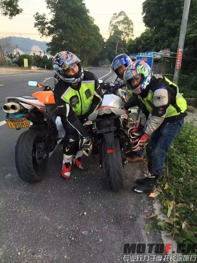 年会mmexport1450577120932.jpg