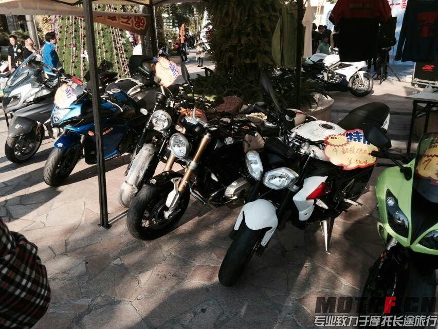 年会mmexport1450510871411.jpg