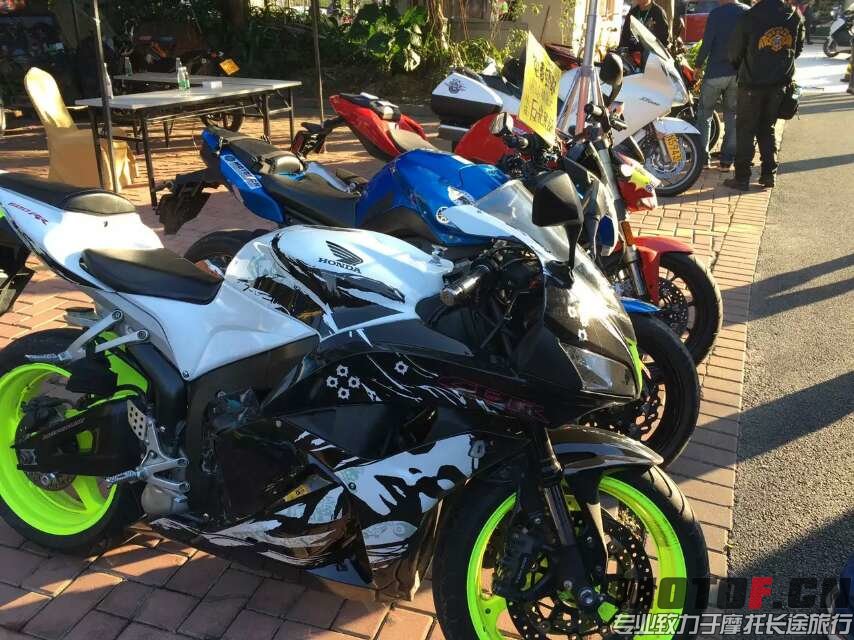 年会mmexport1450521116044.jpg