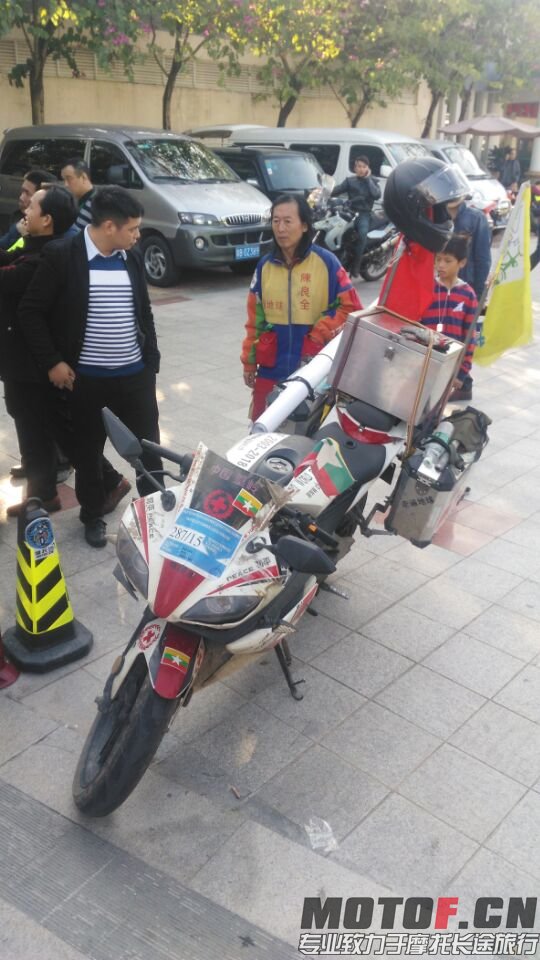 30E4AA40F5EB5A9407C465E8950F856D.jpg