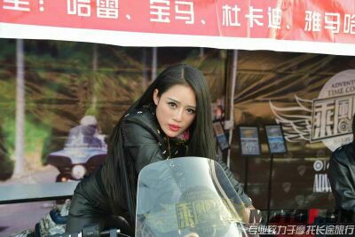 IMG_20151220_153801.jpg