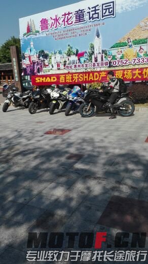 IMG_20151220_160044.jpg