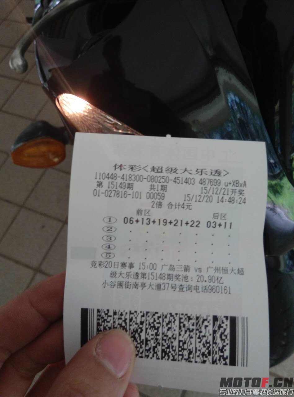 738812175392998611.jpg