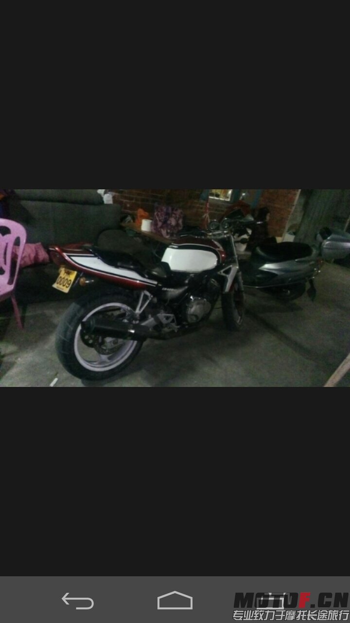 Screenshot_2015-12-20-19-43-29.jpeg