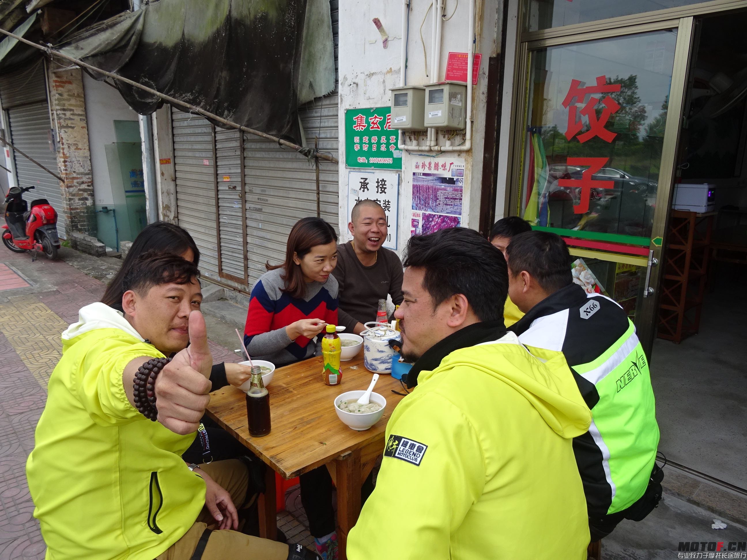 DSC02646.jpg