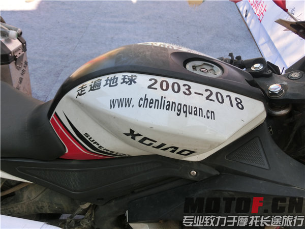 CIMG2154.jpg