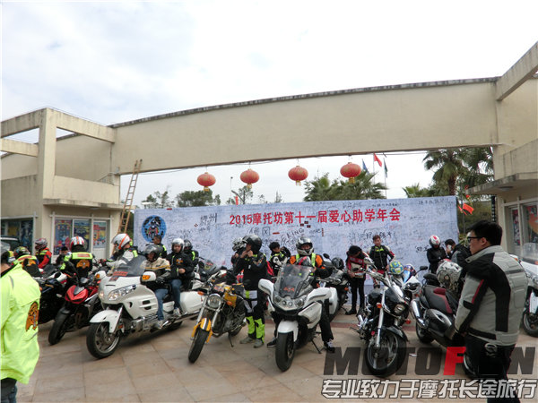 CIMG2246.jpg