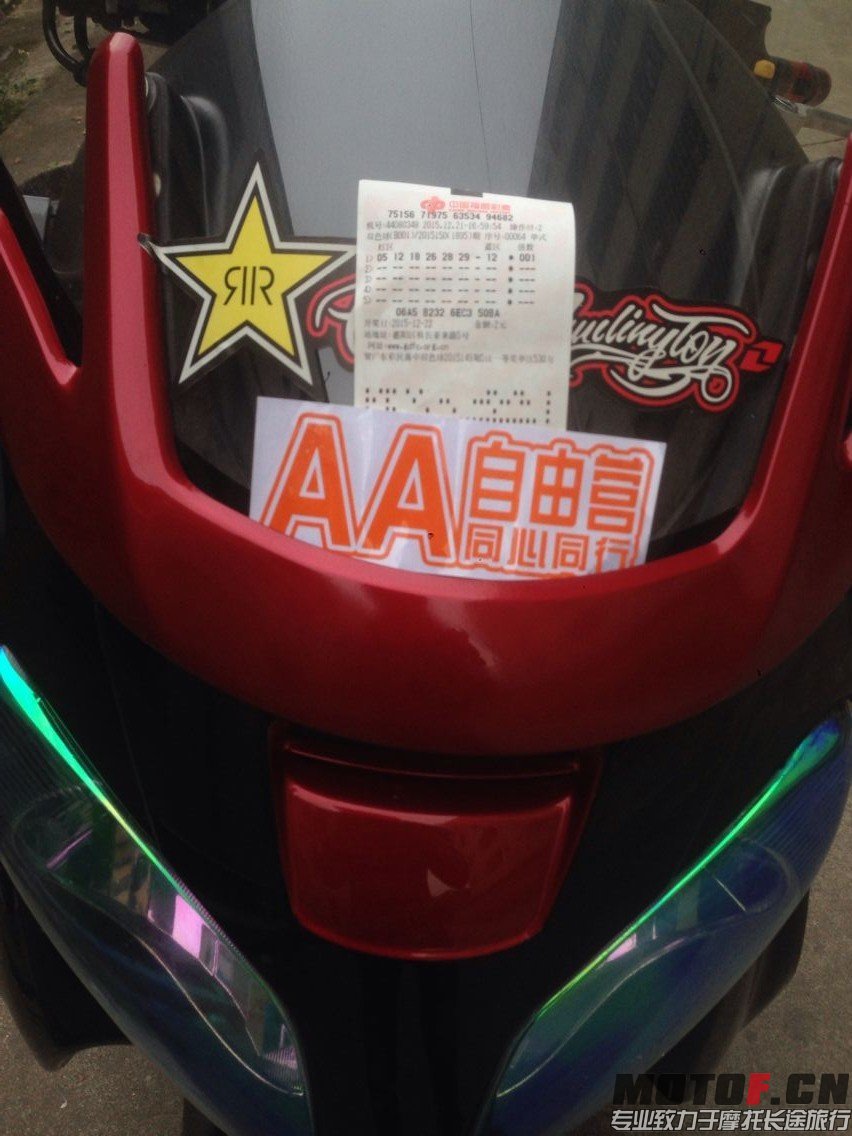 QQ图片20151222122444.jpg
