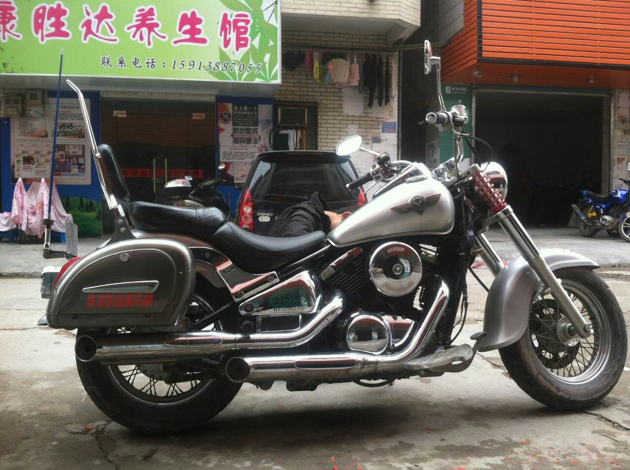 mmexport1450787289443.jpg