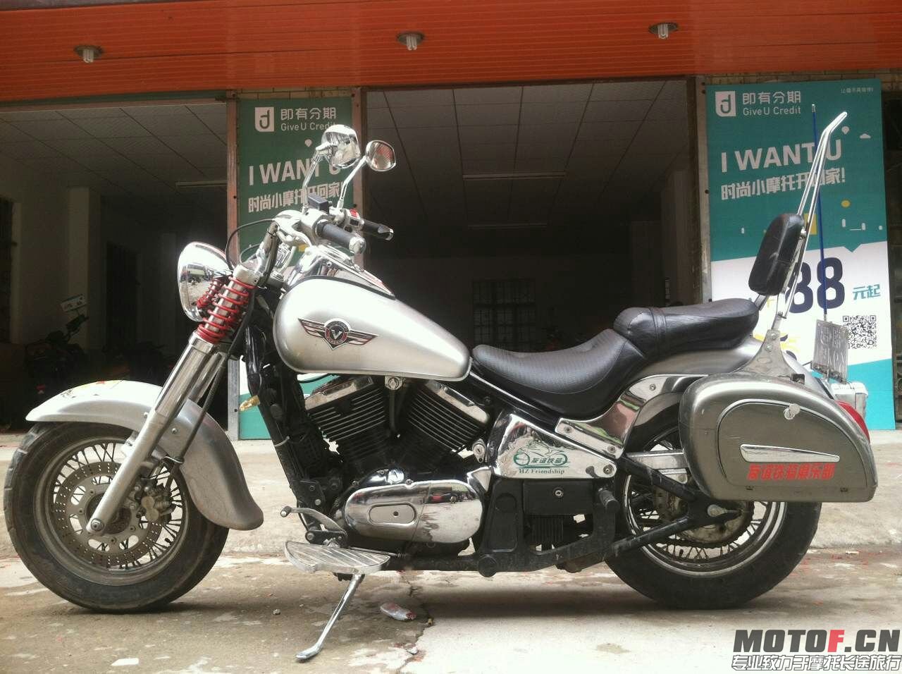 mmexport1450787265413.jpg