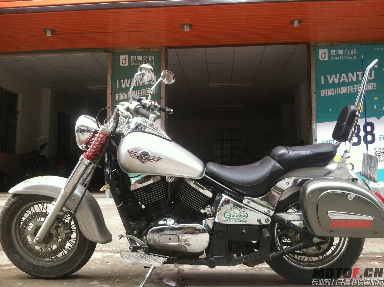 mmexport1450787272142.jpg