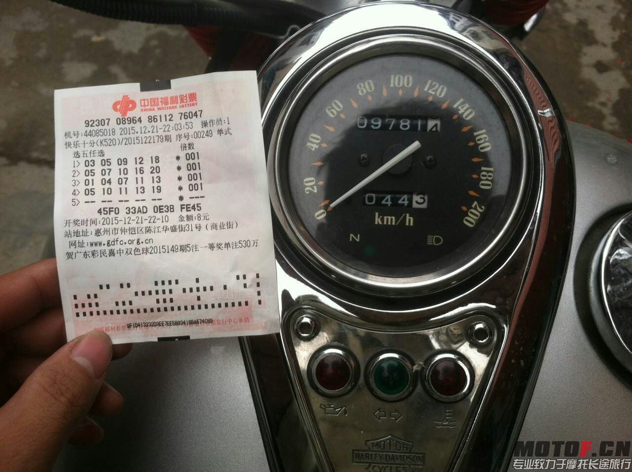mmexport1450787285597.jpg