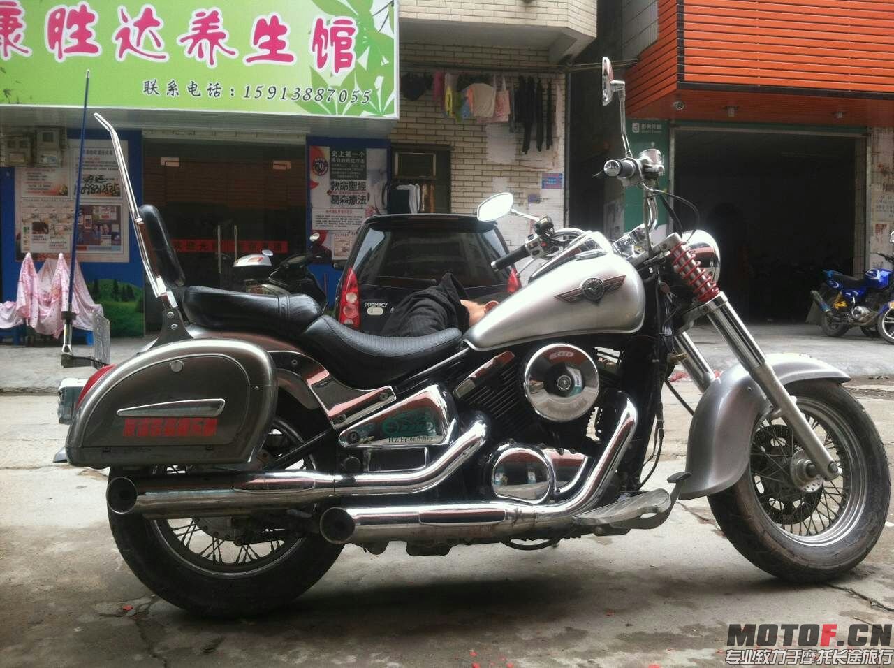 mmexport1450787289443.jpg