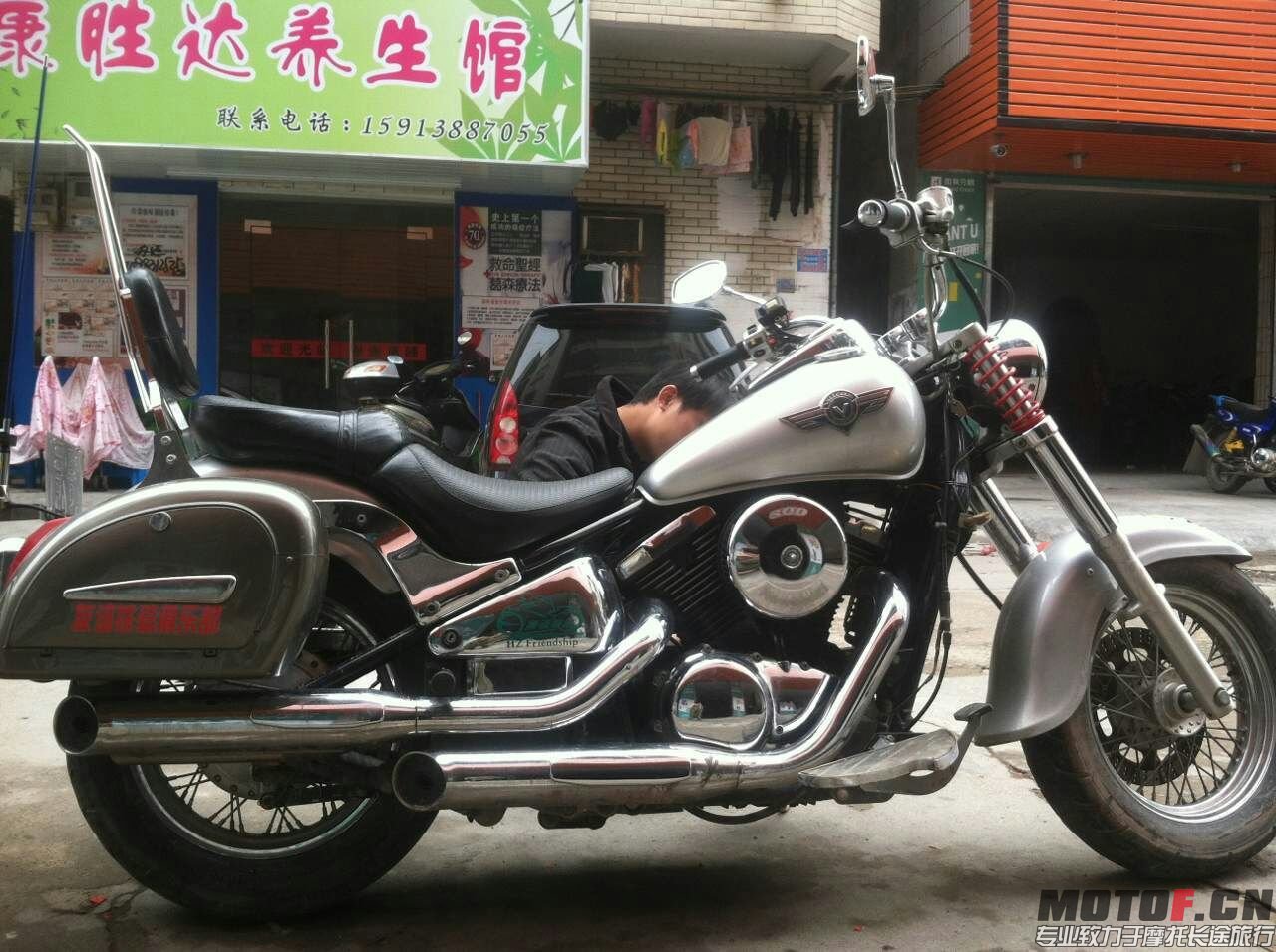 mmexport1450787294780.jpg