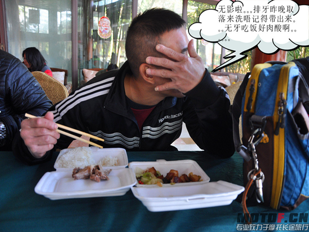 DSC_0026_副本.jpg