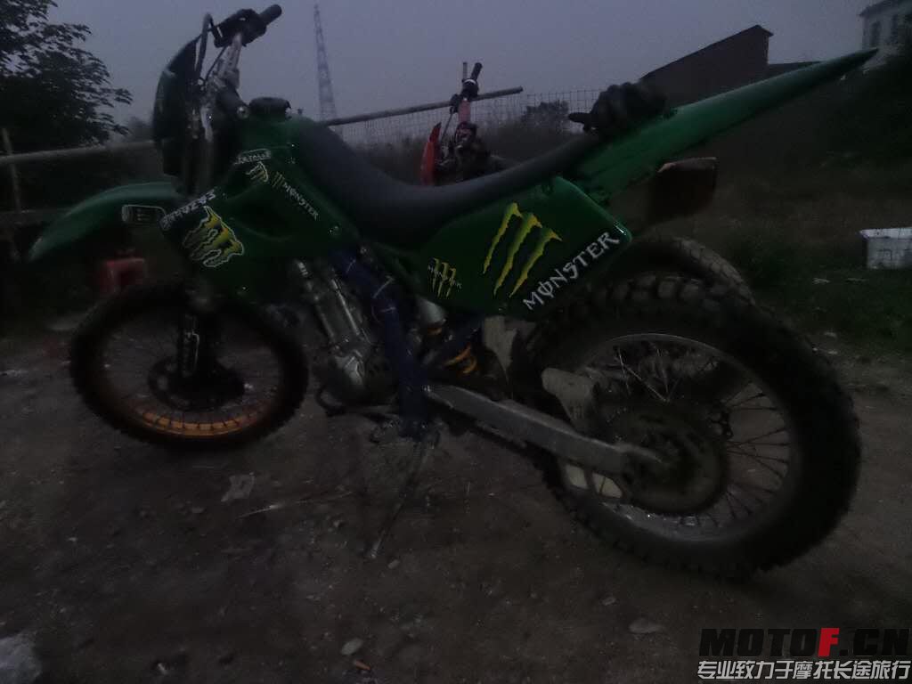 QQ图片20151222204231.jpg