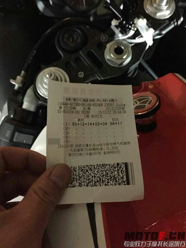 QQ图片20151222224309.jpg