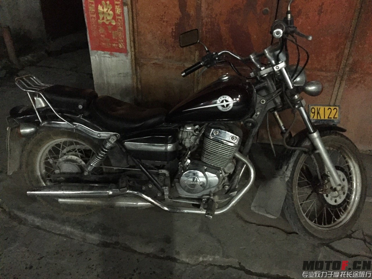 双冲250
