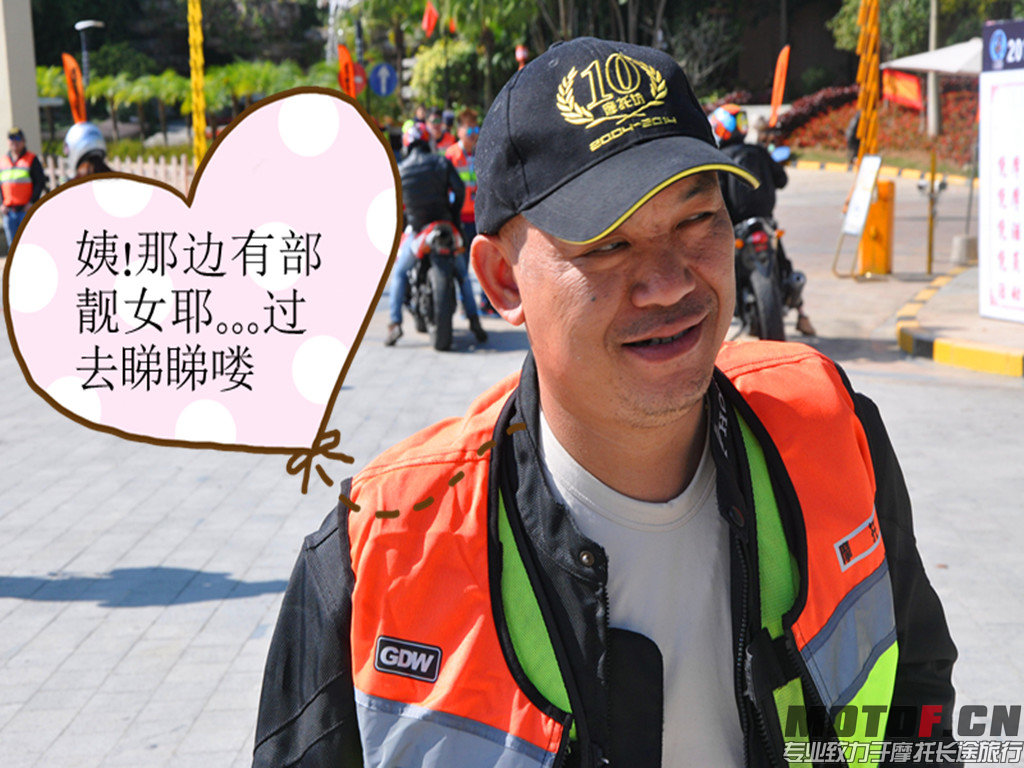 DSC_0214_副本.jpg