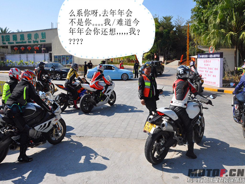 DSC_0226_副本.jpg