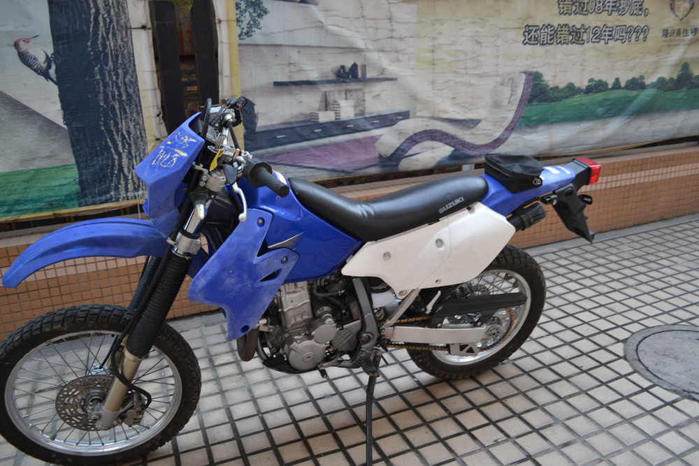 DSC_0365.jpg