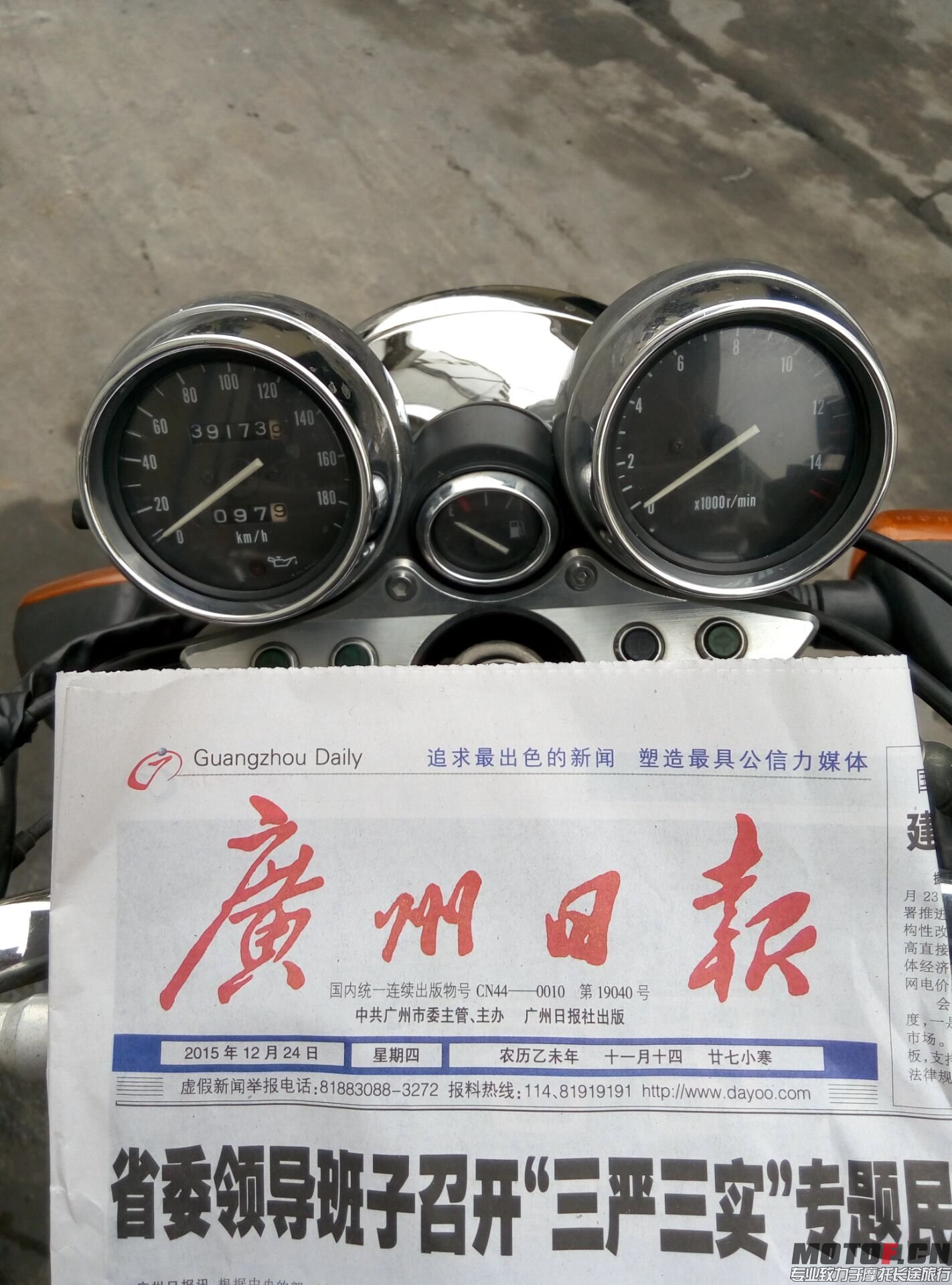 QQ图片20151224144353.jpg