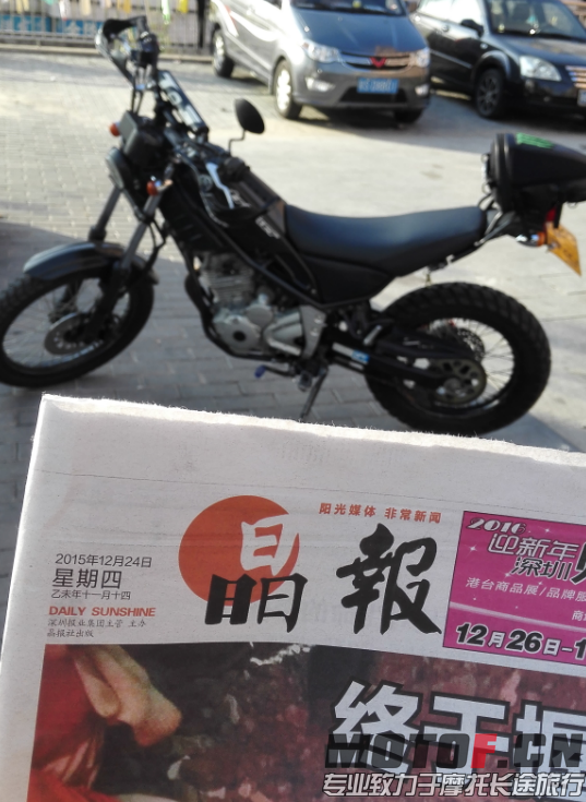 QQ图片20151224222720.png