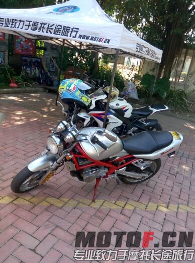 IMG_20151225_011510.jpg