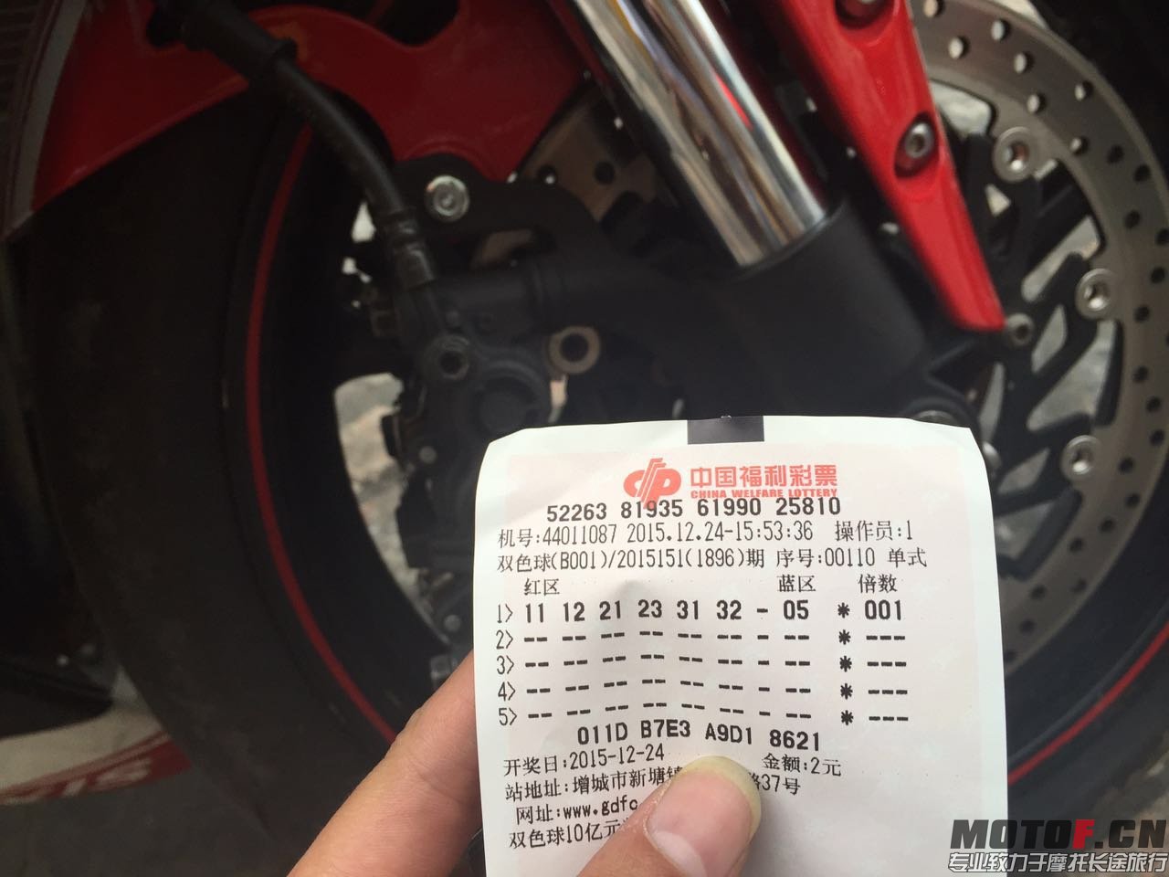 848781887223733401.jpg