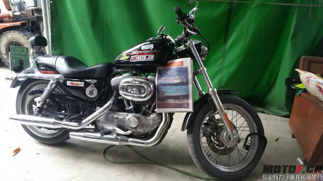 mmexport1450982296459.jpg