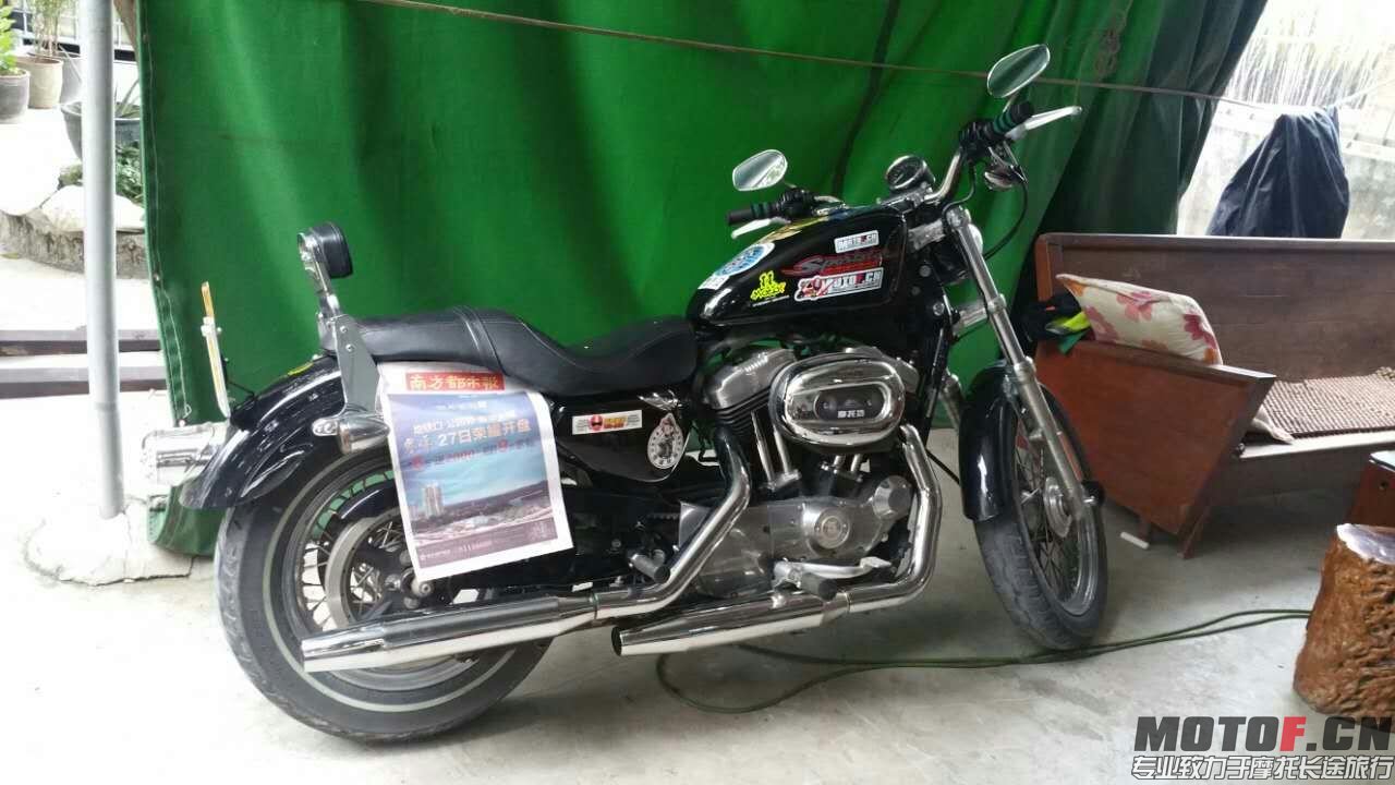 mmexport1450982282514.jpg