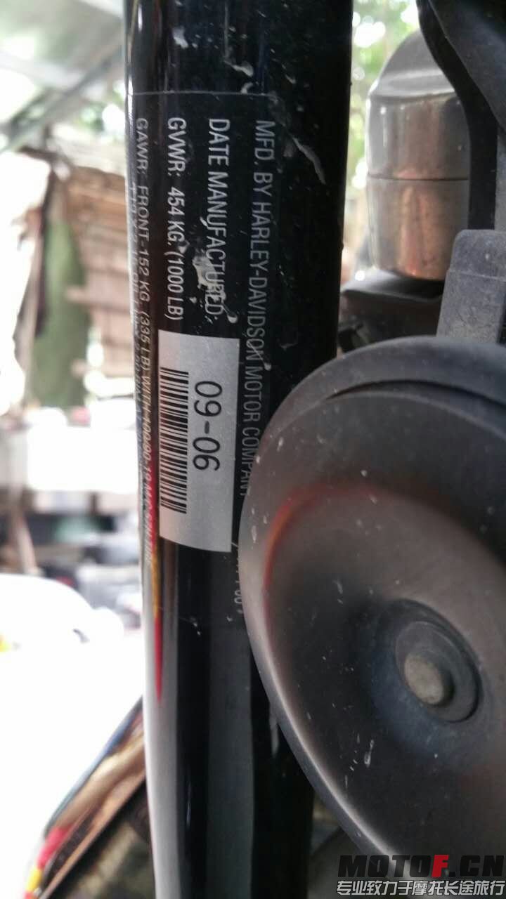mmexport1450981819368.jpg
