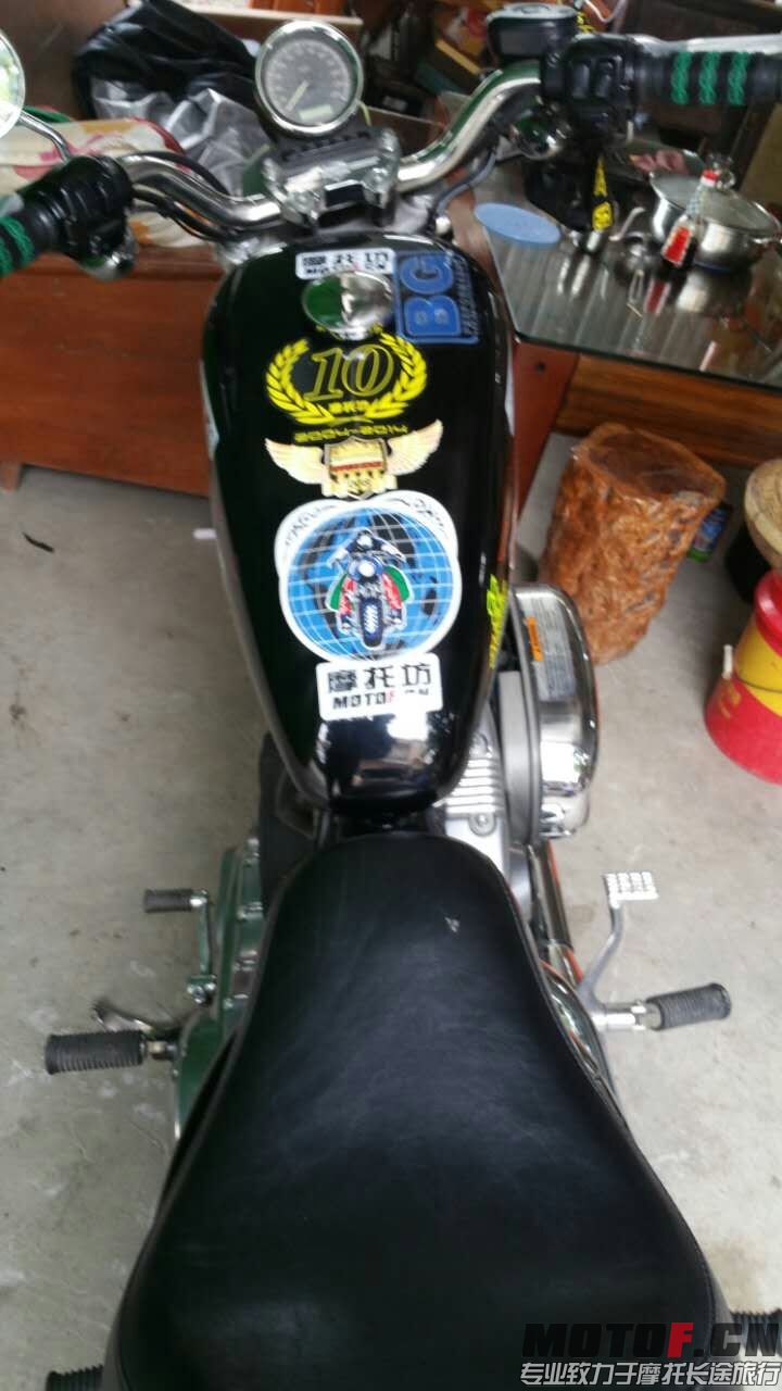 mmexport1450981816147.jpg