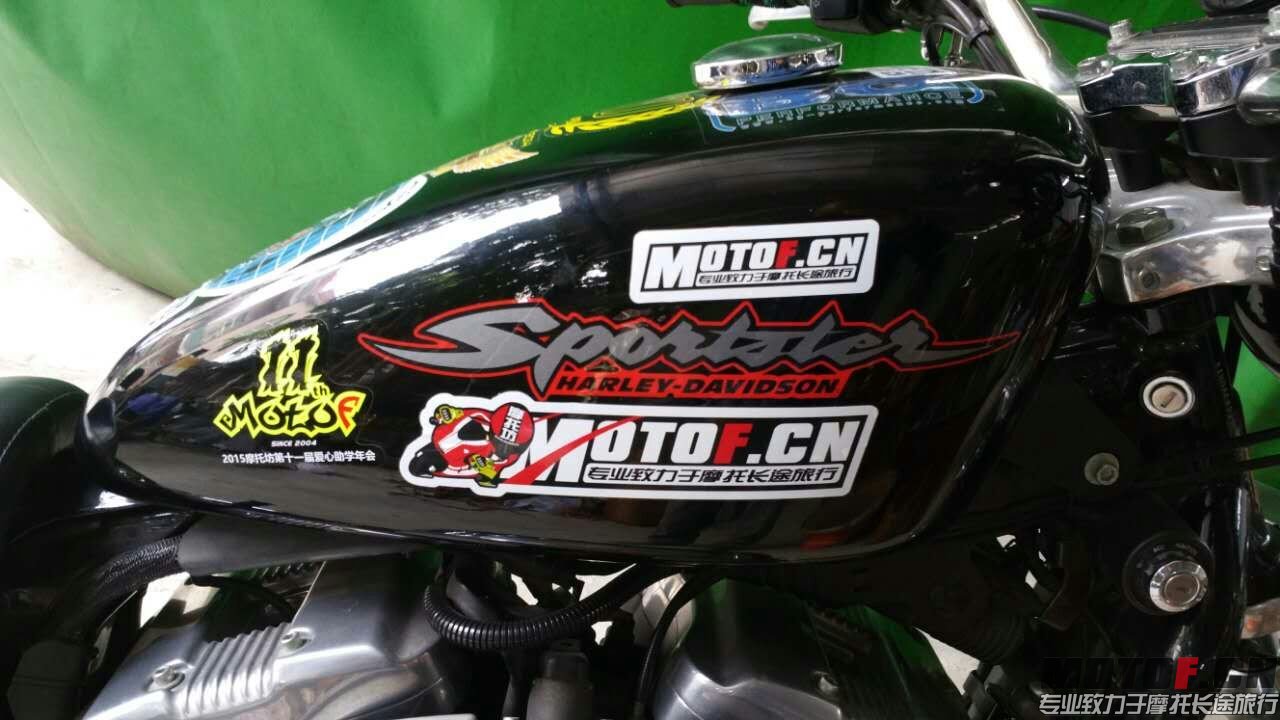 mmexport1450981811651.jpg