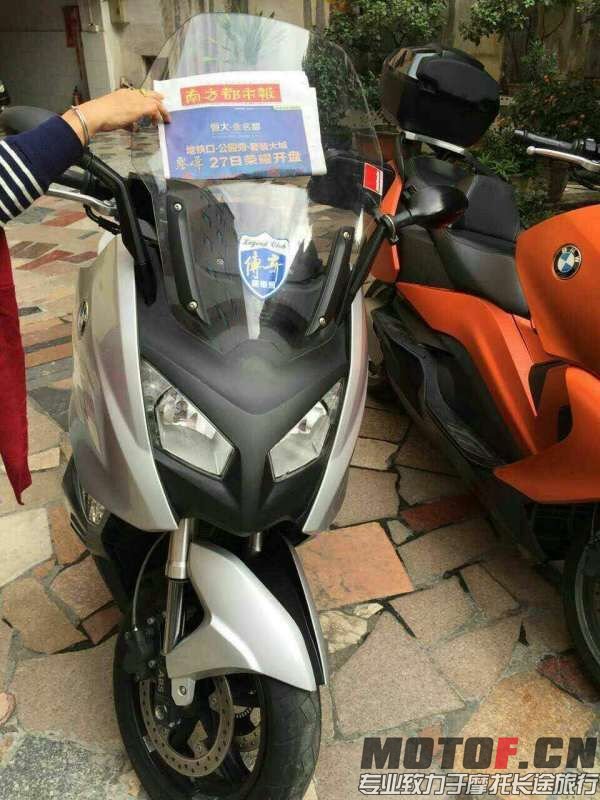 QQ图片20151225092616.jpg