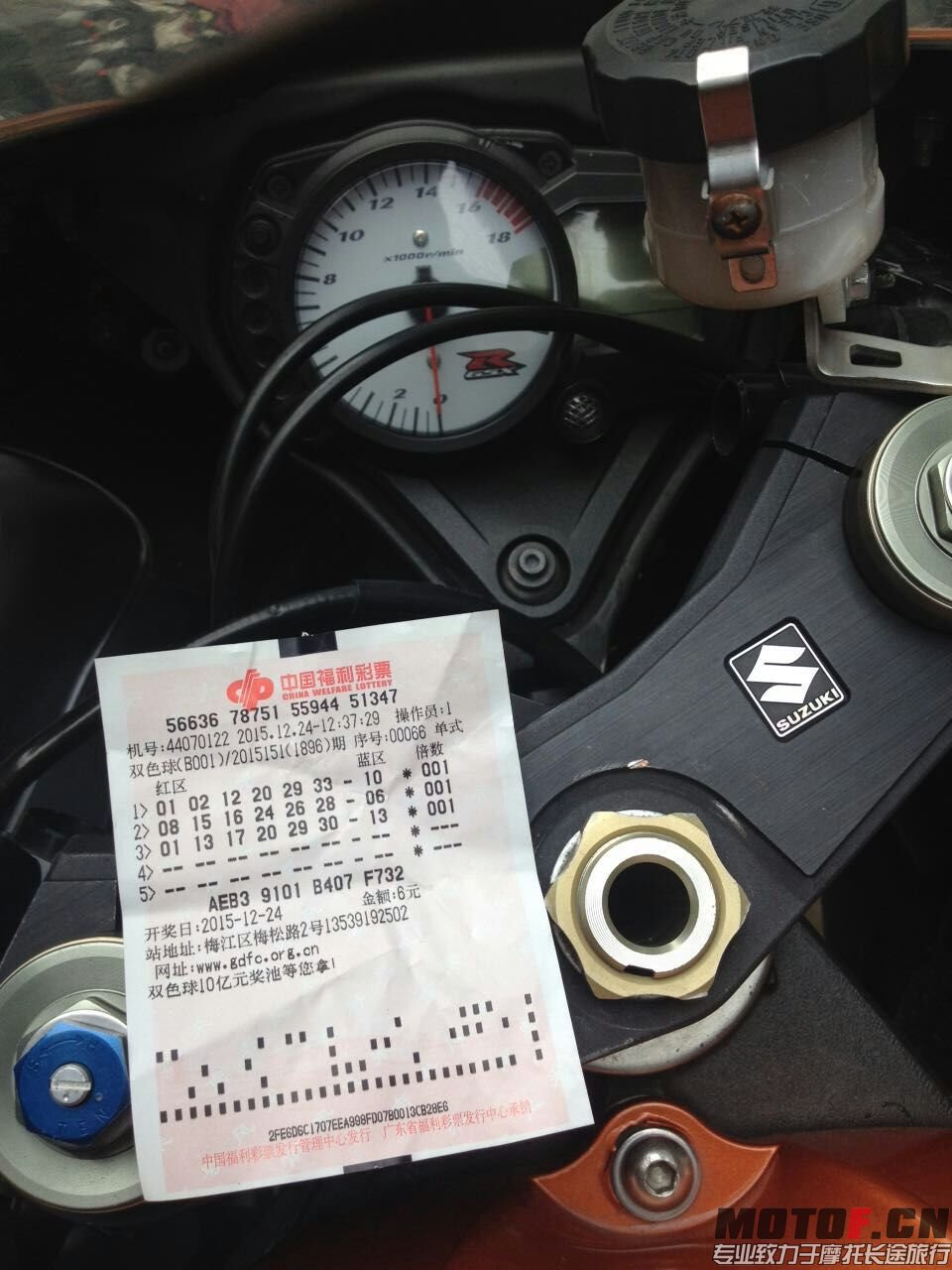 mmexport1450932440862.jpg