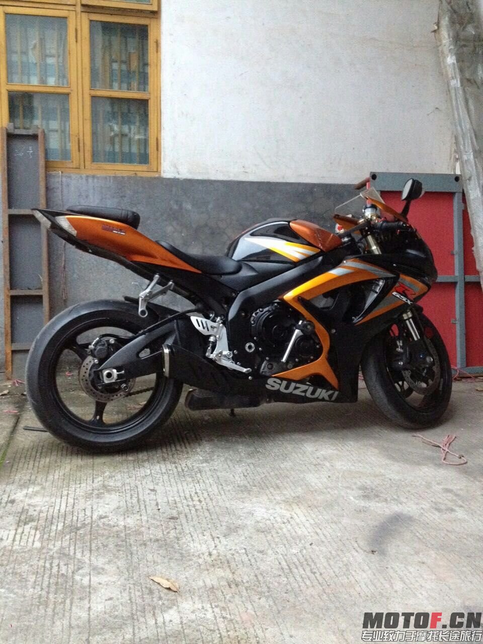 mmexport1450932459880.jpg