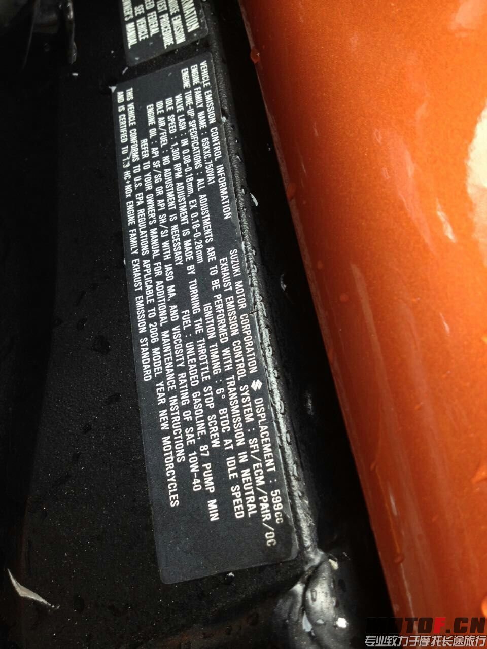 mmexport1450946111247.jpg