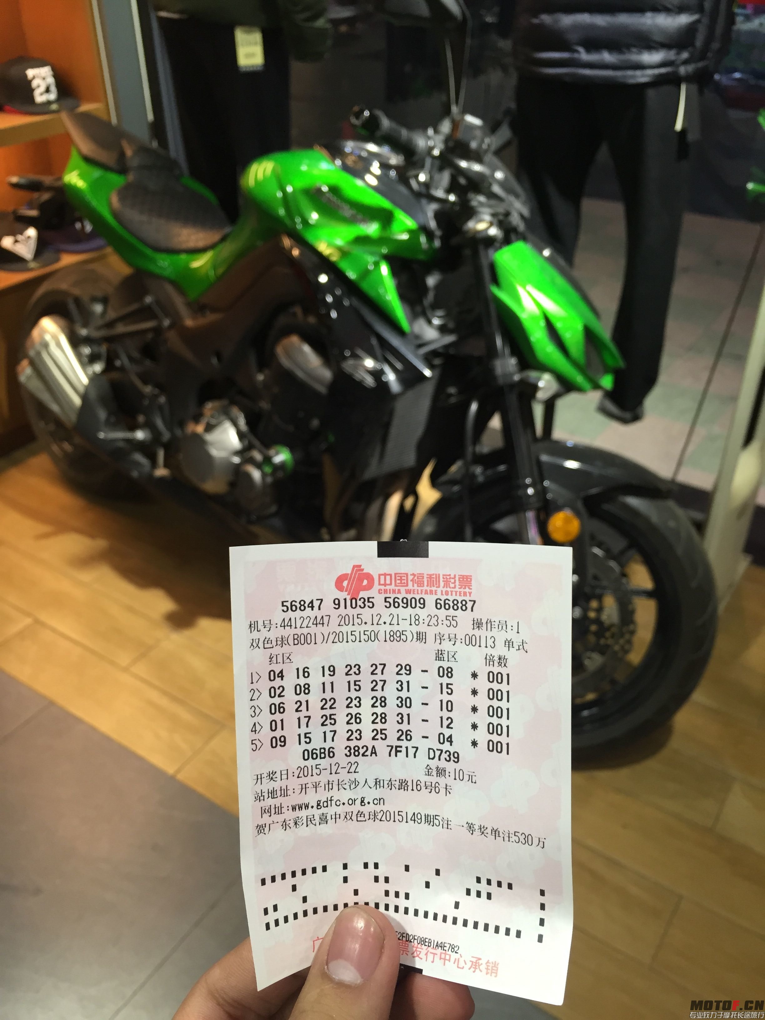 QQ图片20151225200756.jpg